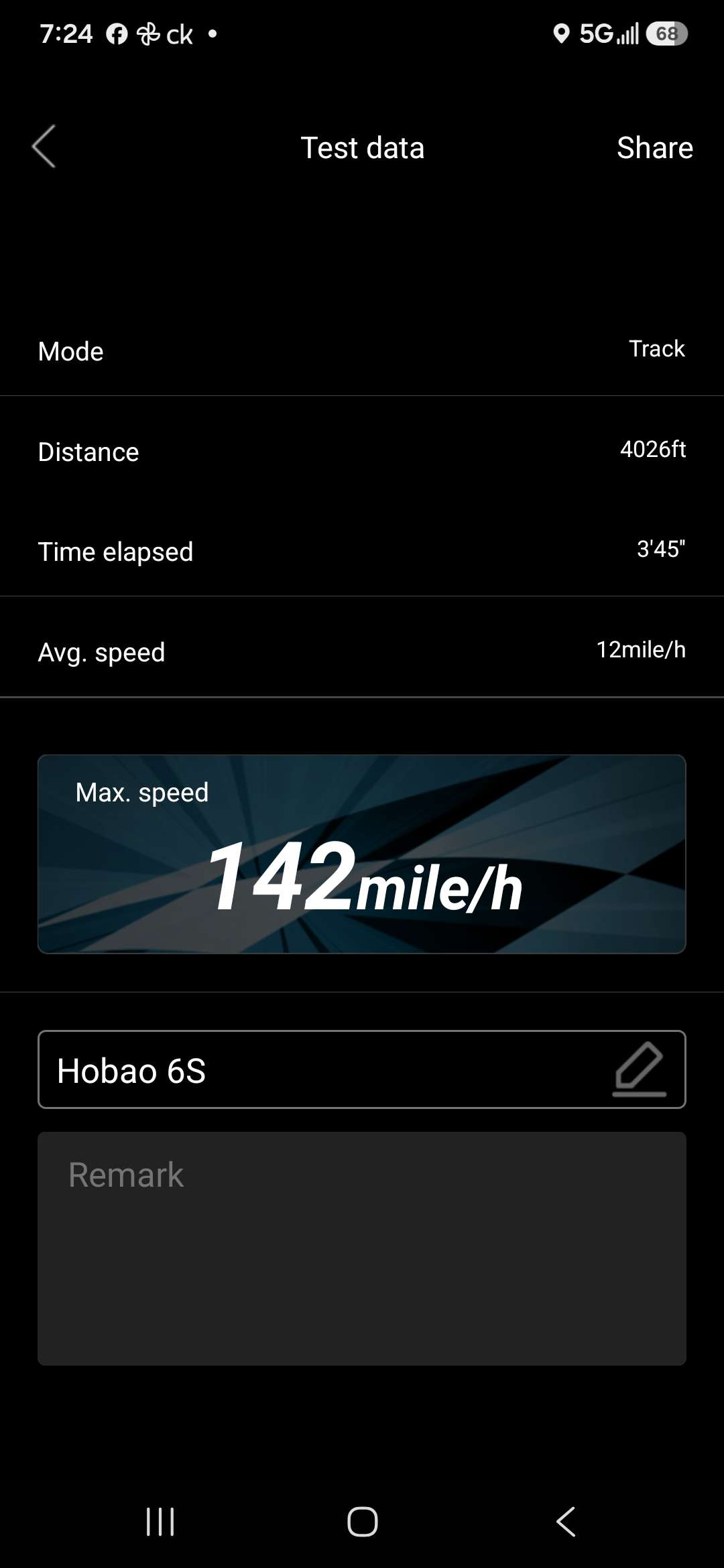 HoBao Extreme VTE2/VTE2 2.0 run photo